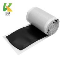 语峡防水密封胶泥胶带2.8mm*60mm*0.6m卷