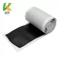 语峡防水密封胶泥胶带2.8mm*60mm*0.6m卷