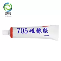贤铁透明电子硅橡胶密封胶705支