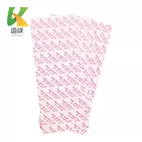 语峡双面覆膜除湿纤维干燥剂150*60mm片