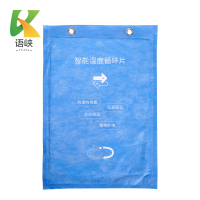 语峡挂式调湿片250*260mm片