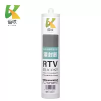 语峡RTV电子元器件密封胶灌封胶透明 300ml瓶