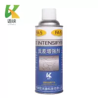 语峡反差增强剂500ml瓶