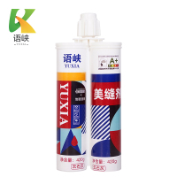 语峡美缝剂云石灰 420g支