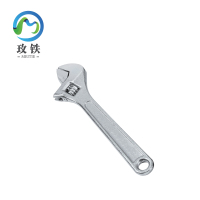 玫铁 活口扳手 12寸 把