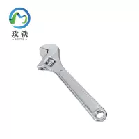 玫铁 活口扳手 18寸 把