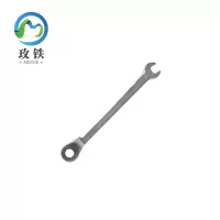 玫铁 两用开口棘轮扳手 24mm 把