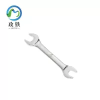 玫铁 呆扳手 8*10 把