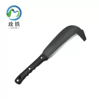 玫铁 砍青刀 1# 把