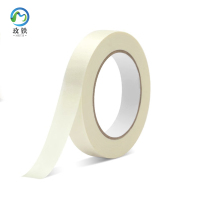 玫铁 纸胶带 2# 卷