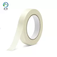 玫铁 美纹纸胶带 30mm*50m 卷