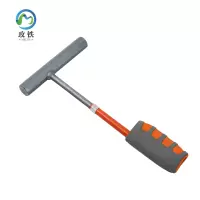 玫铁空心冲子13.5mm根