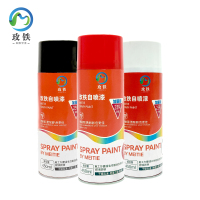 玫铁 自喷漆 白色 瓶