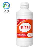 玫铁 润滑剂 1L 瓶