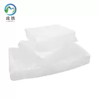 玫铁 固体石蜡 58# kg