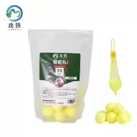 玫铁 驱蛇丸 10颗 袋