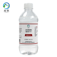 玫铁 无水清洁剂 500ml 瓶