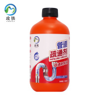 玫铁 管道疏通剂 500ml 瓶