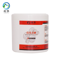 玫铁 白凡士林 500ml 瓶