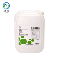 玫铁 蒸馏水 25kg 桶