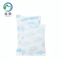 玫铁 硅胶干燥剂 50g 包