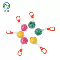 玫铁 芳香球 大号 个