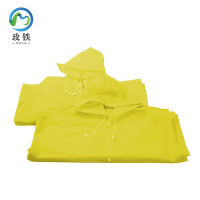 玫铁 一次性雨衣 黄色 件