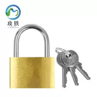 玫铁铜挂锁配3把钥匙60mm单开把