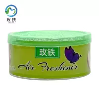 玫铁 芳香盒 苹果味 个