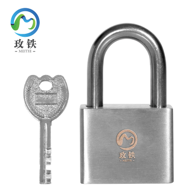 玫铁304不锈钢挂锁配1把钥匙60短梁(通开)把