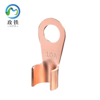 玫铁 开口铜鼻子 OT-10A 个