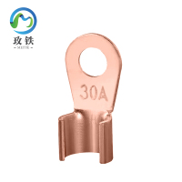 玫铁 开口铜鼻子 OT-30A 个