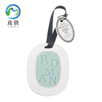 玫铁香薰蜡片乌木沉香盒