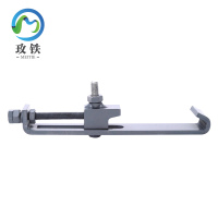 玫铁棱镜支架LJZJ-1个