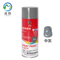 玫铁不锈钢螺栓M12*65mm个