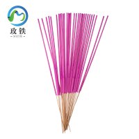 玫铁玻璃水2L-15℃瓶