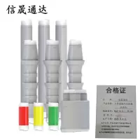 信晟通达 户外冷缩三芯电缆终端头 WLS-10/3.1 25-50 套