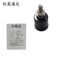 信晟通达 热熔式脱扣 HY5WS-17/50 个