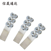 信晟通达 设备线夹 SLG-2 个