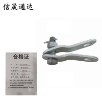 信晟通达 平行挂板 PS-10 个