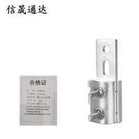 信晟通达 平板线夹 SGB-35/240镀锡 个