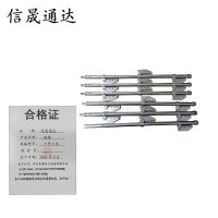 信晟通达爬梯 六节六米 套