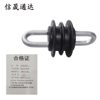信晟通达 复合拉线环 JH10-120 个