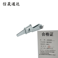 信晟通达 楔形线夹 NX-2 套