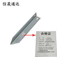 信晟通达 热镀锌地桩 50mm*50mm*1600mm 套