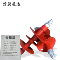 信晟通达 复合针式瓷瓶 FPQ4-10/3T2 个