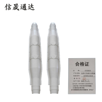 信晟通达 电缆中间接头防爆盒 玻璃钢注胶型 套