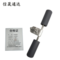 信晟通达 防震锤 FD-3 个