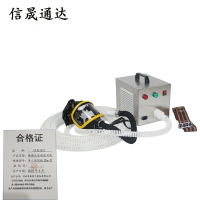 信晟通达 便携式电动送风机 单人送风机20m管 台