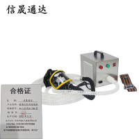 信晟通达 便携式电动送风机 双人送风机10m管 台